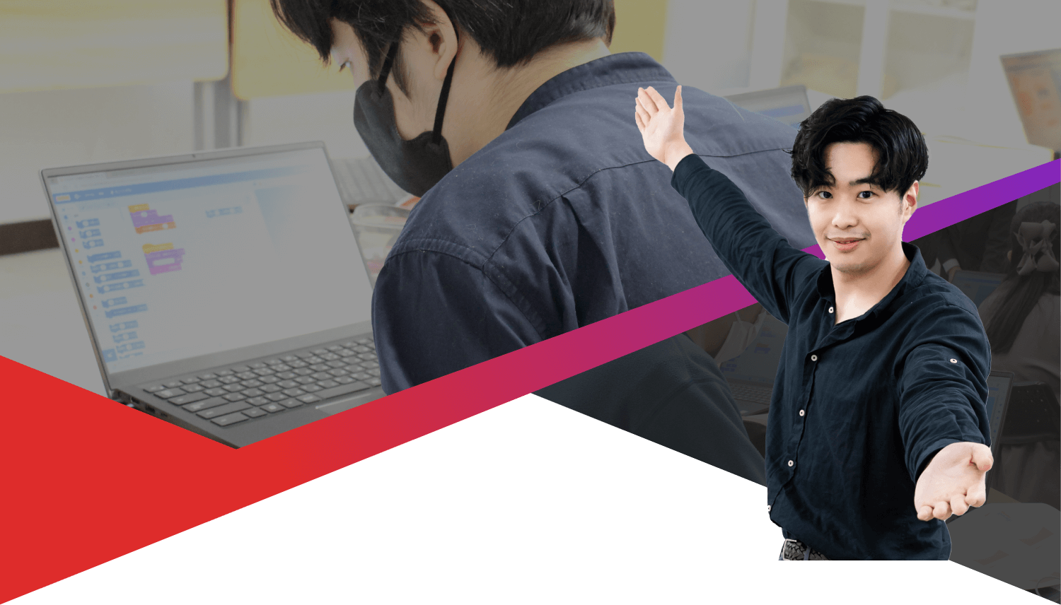 イノベーション・テクノロジー専攻