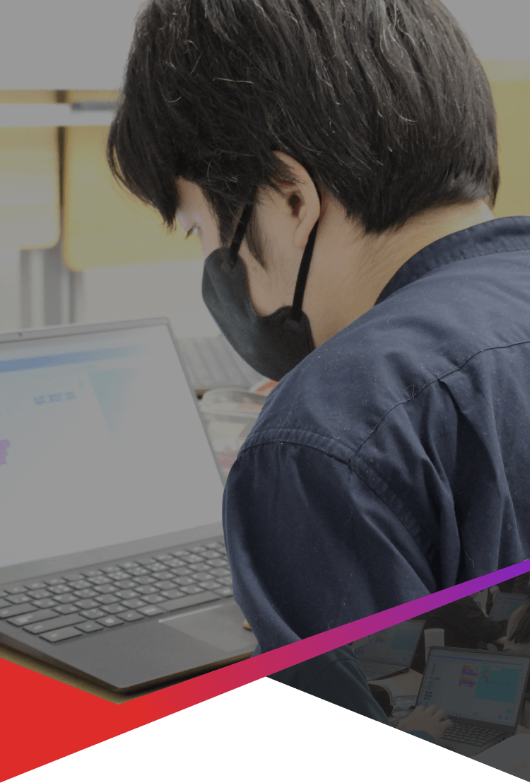 イノベーション・テクノロジー専攻